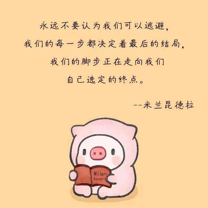 邱关源《电路》（第5版）笔记和课后习题（含考研真题）详解