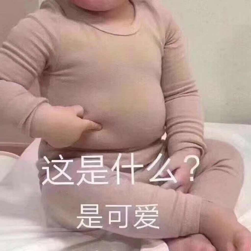 原来我只喜欢你