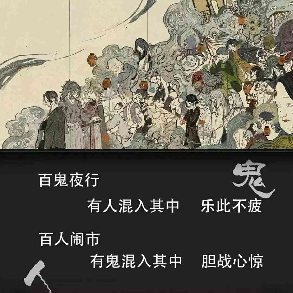 马克思主义经典著作选读