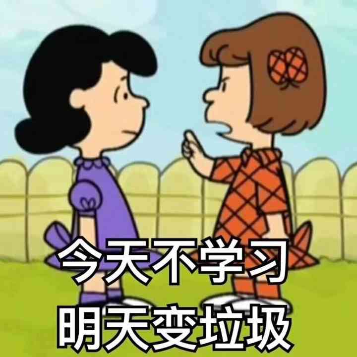 创新者的窘境