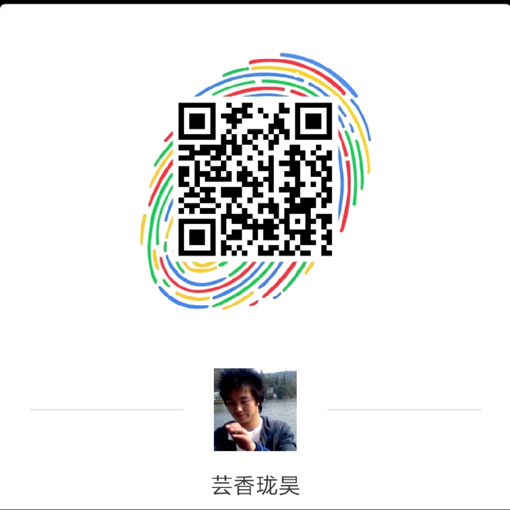 东西文化及其哲学