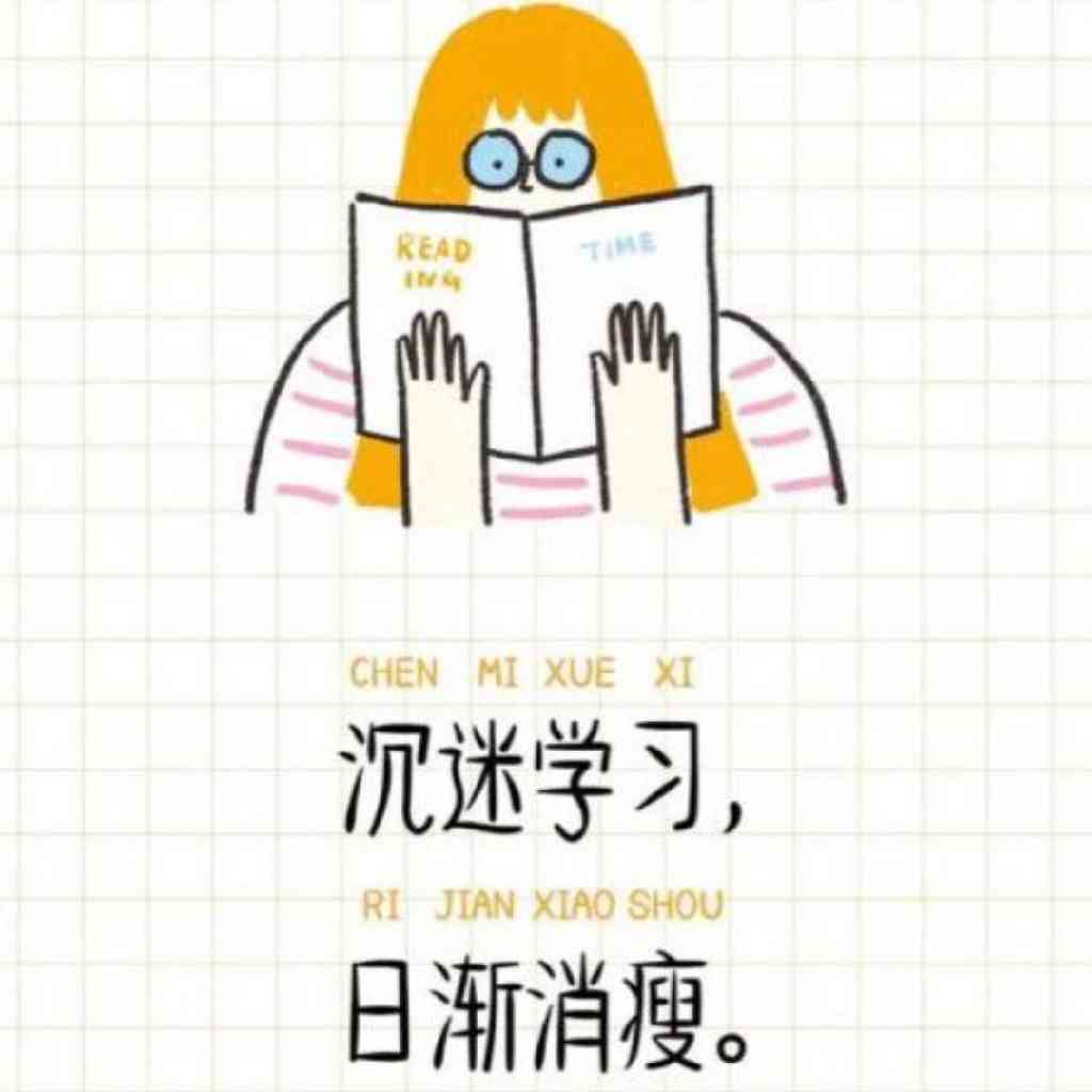 喻世明言