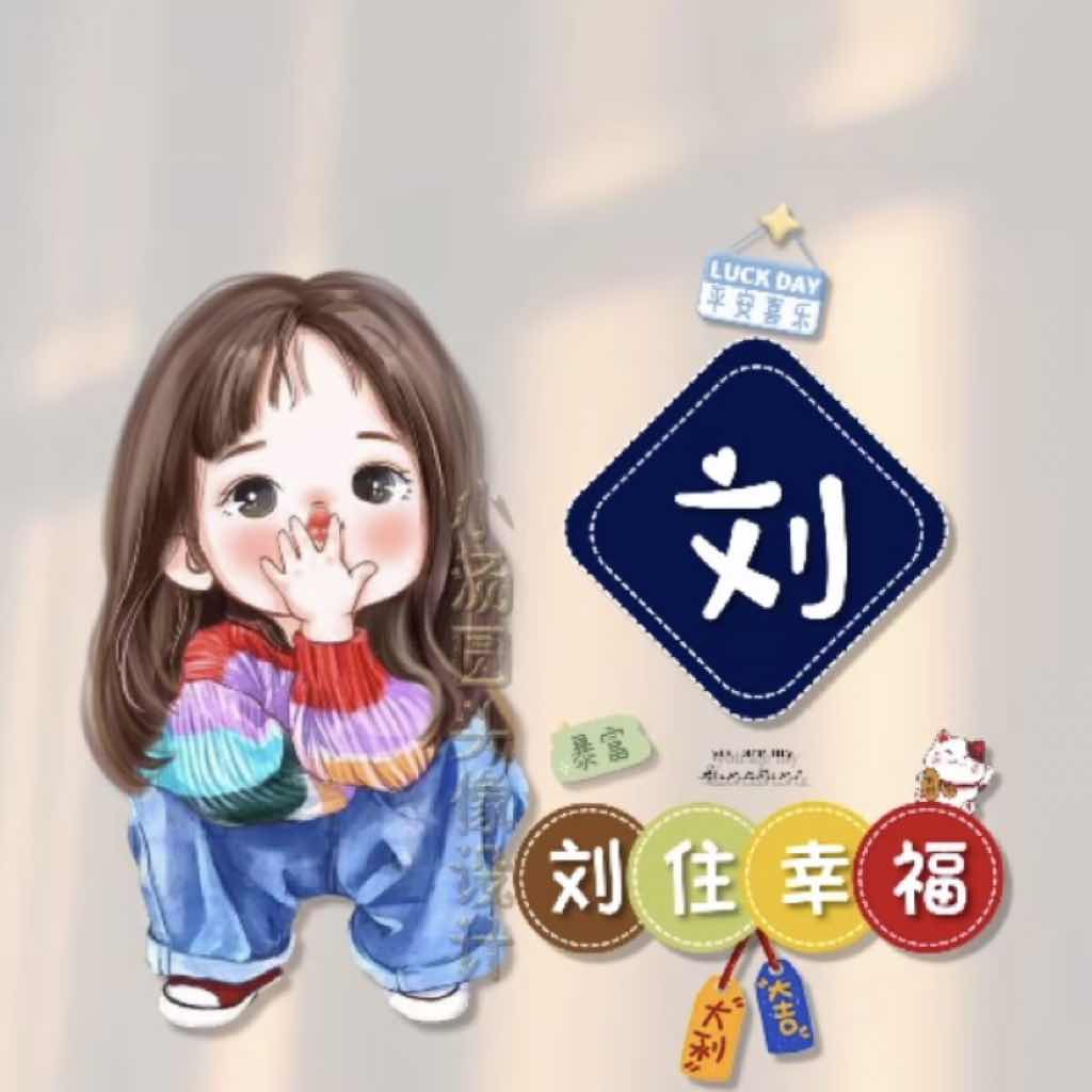 这才是数学（教师篇）