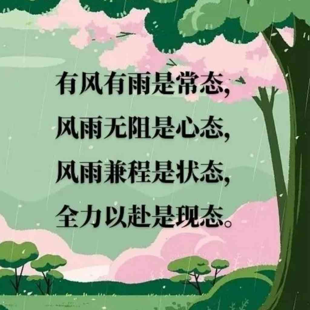 内科护理学（第4版）