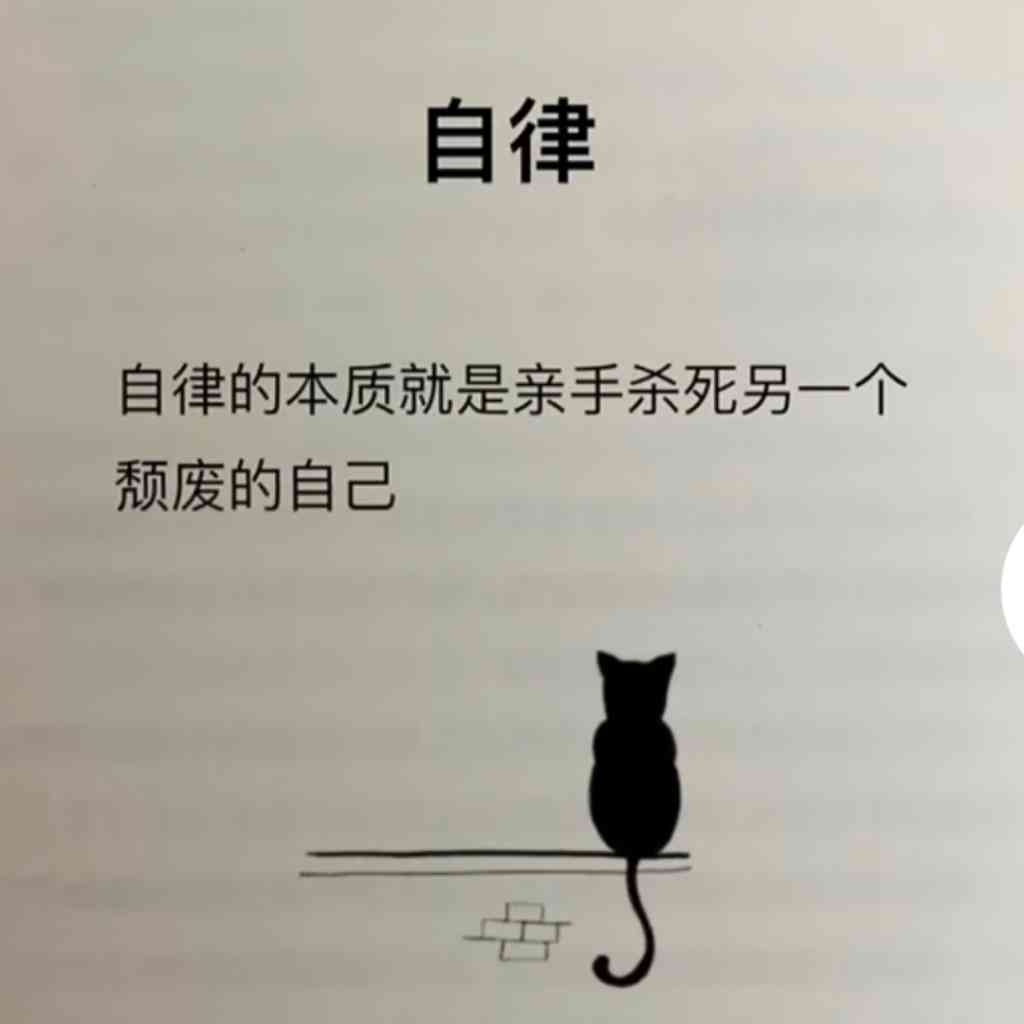 老子·庄子全鉴（耀世典藏版）（国学今读系列）