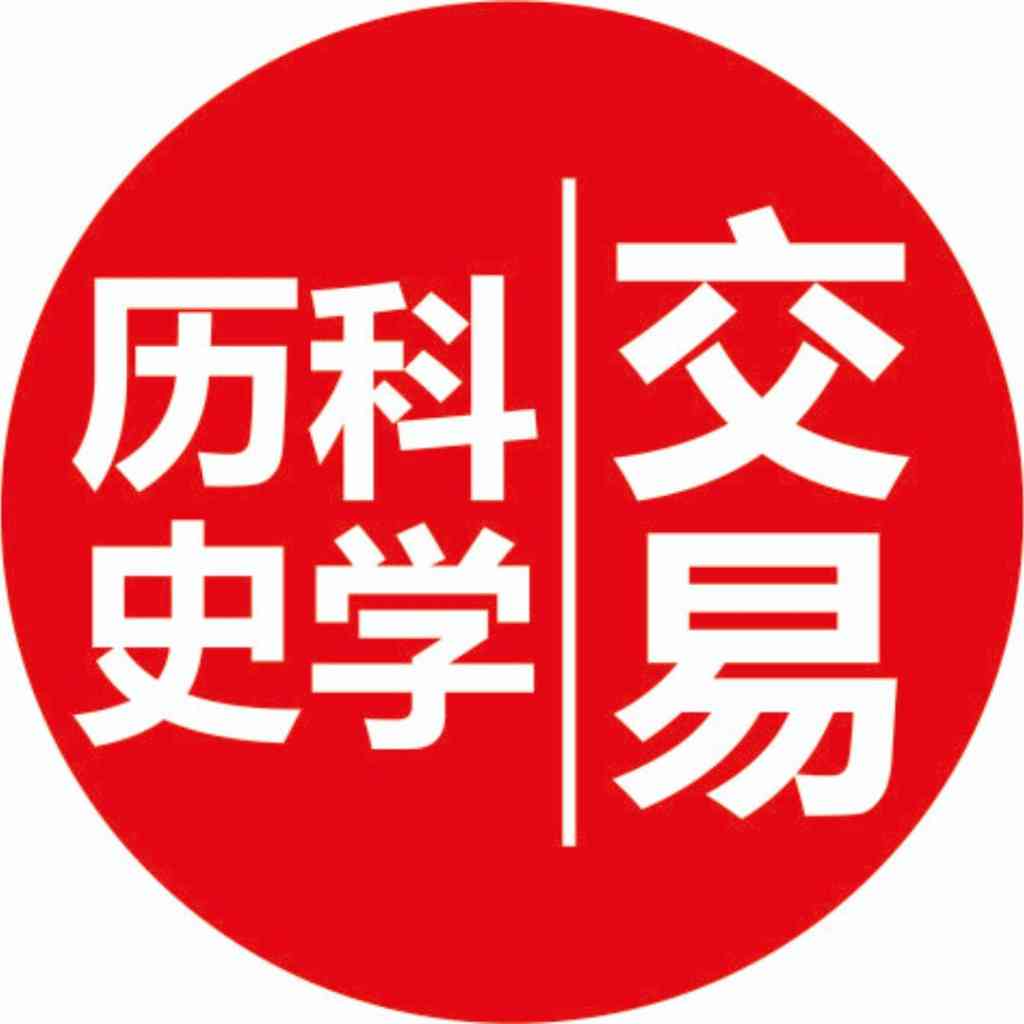 设计模式就该这样学：基于经典框架源码和真实业务场景