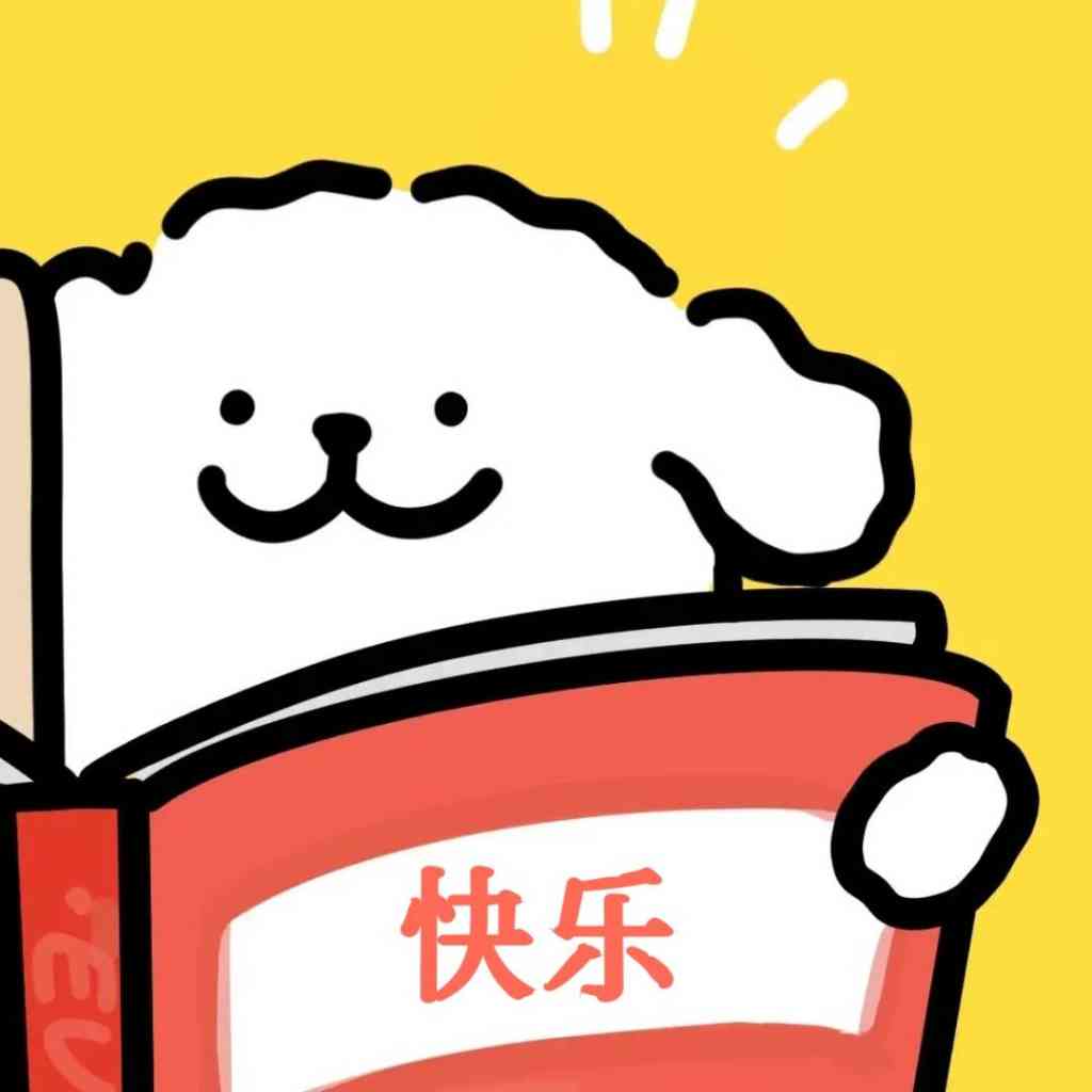 化妆很简单