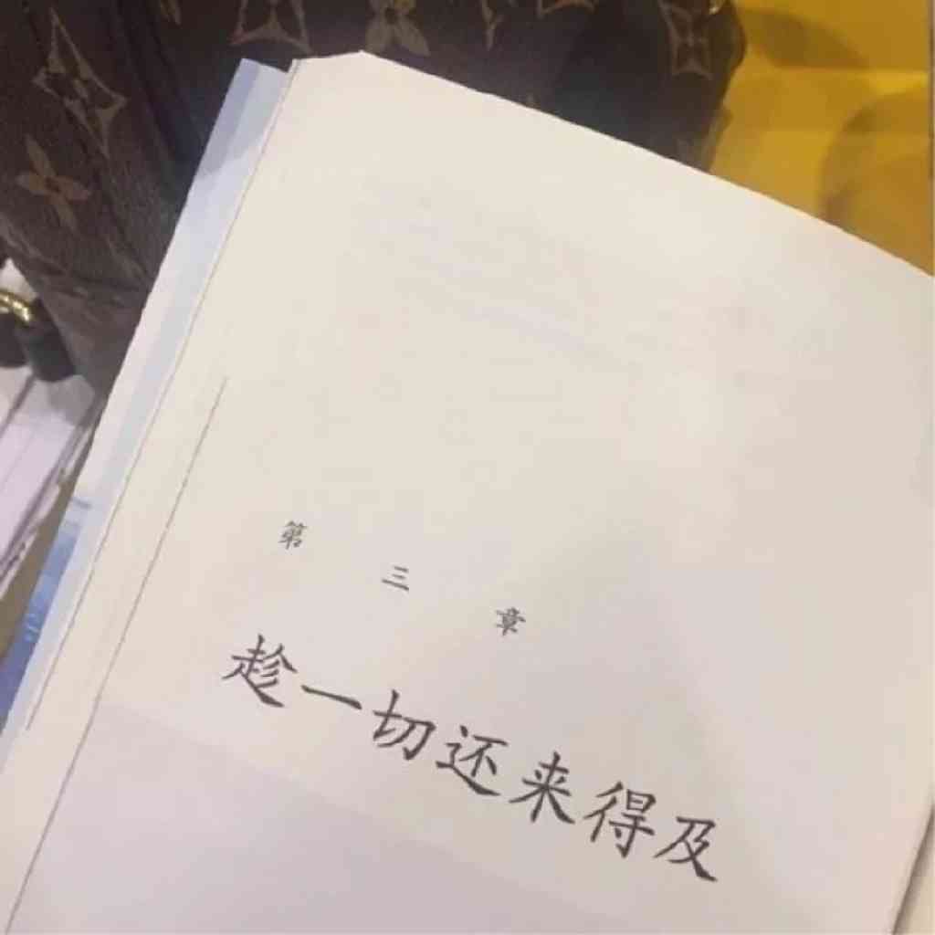 圣经绘画故事