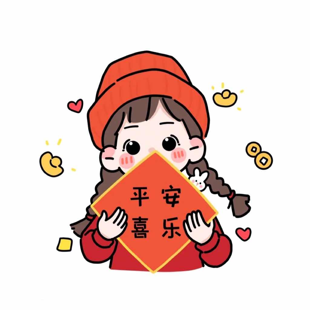 反脆弱：从不确定性中获益